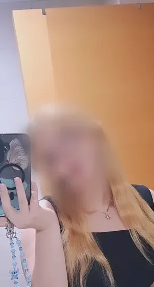 Leire, 26 años
