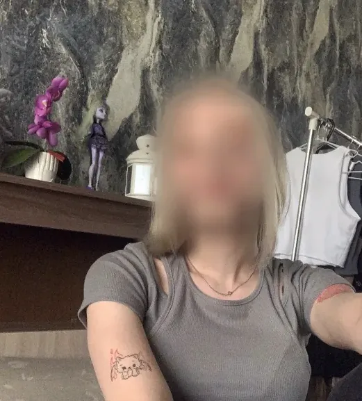 Naiara, 19 años